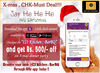 Kitchen Barbq Chritmas Offer Available At Checklittle App Image